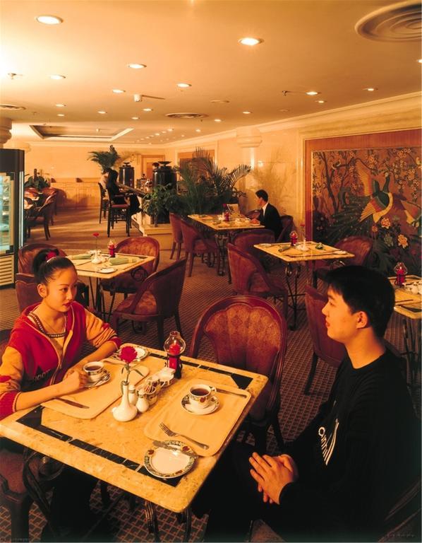 Guangzhou Hotel 北京 エクステリア 写真