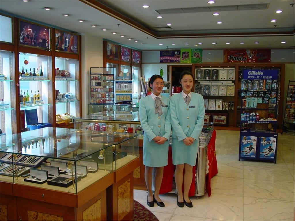 Guangzhou Hotel 北京 エクステリア 写真