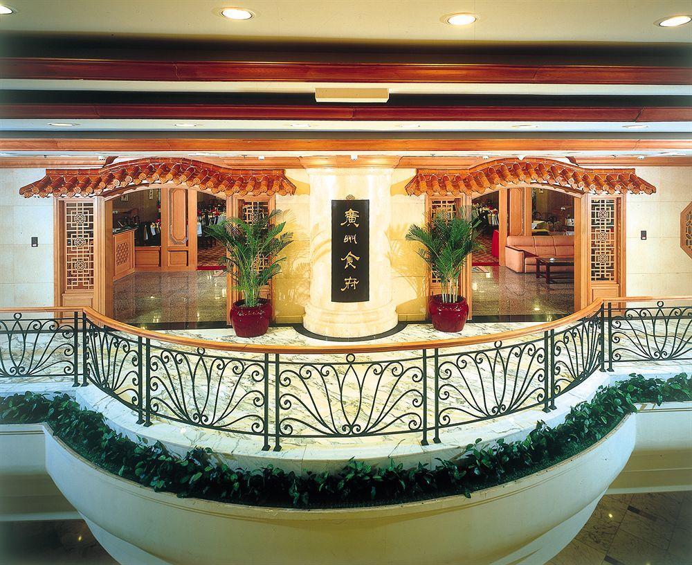 Guangzhou Hotel 北京 エクステリア 写真